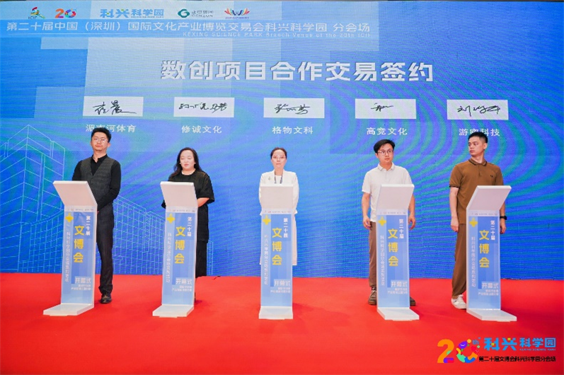 图片6.png